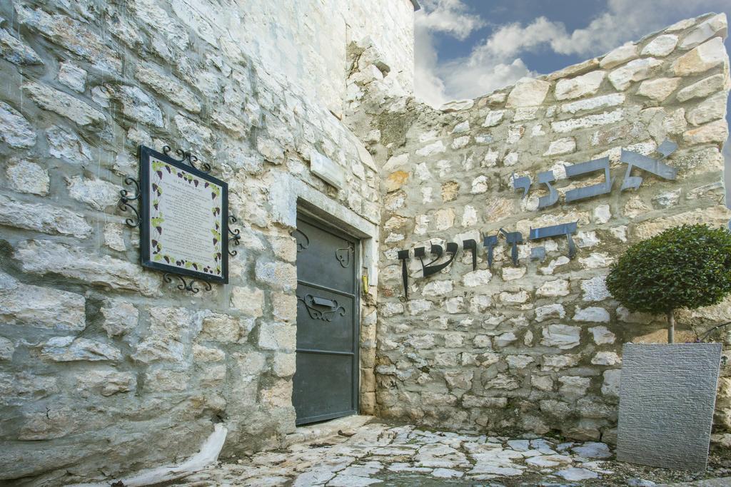 Avney Hahoshen Hotel Safed Luaran gambar